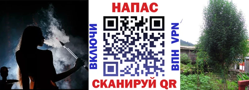 Купить наркотики сайты Мезень СК  ГАШИШ  МЕТАДОН  Марихуана  Амфетамин 
