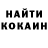 Метадон VHQ ganter _o