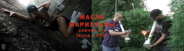a pvp Богородск