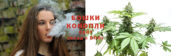 a pvp Богородск