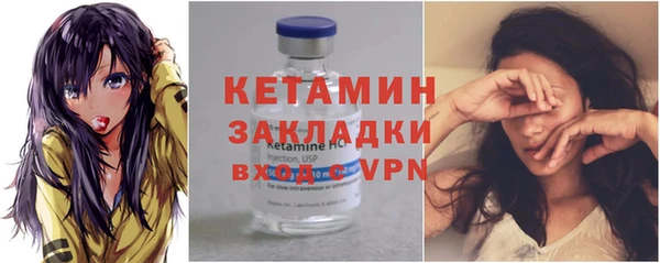 a pvp Богородск