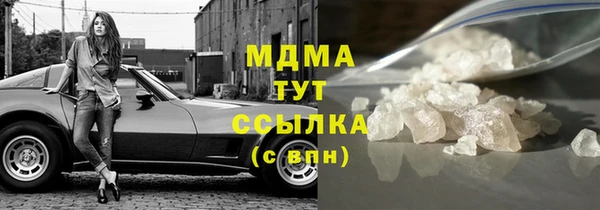 a pvp Богородск