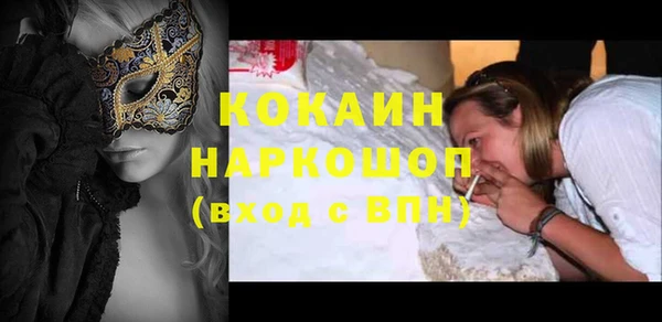 героин Богданович