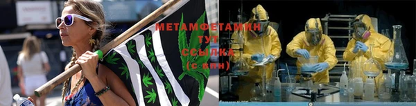 кристаллы Богородицк