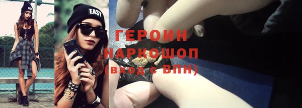 a pvp Богородск