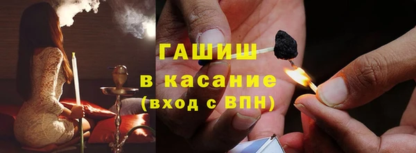 героин Богданович