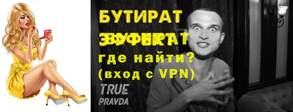 героин Богданович