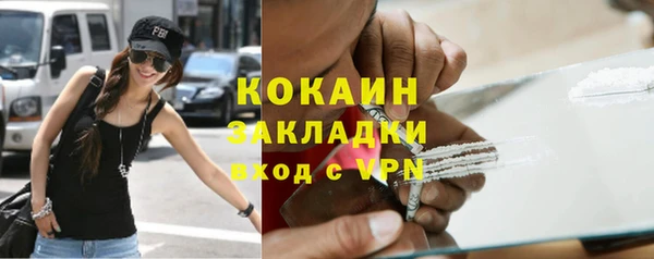 a pvp Богородск