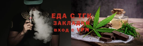 героин Богданович