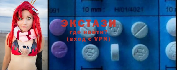 a pvp Богородск