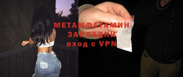 a pvp Богородск
