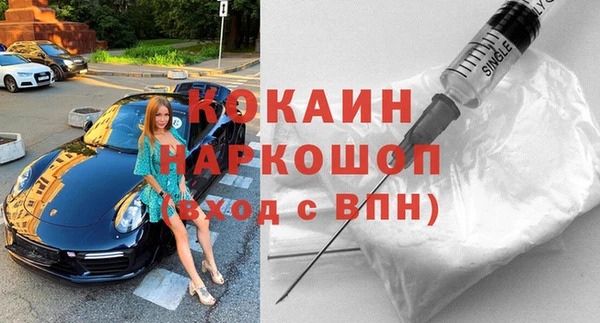 a pvp Богородск