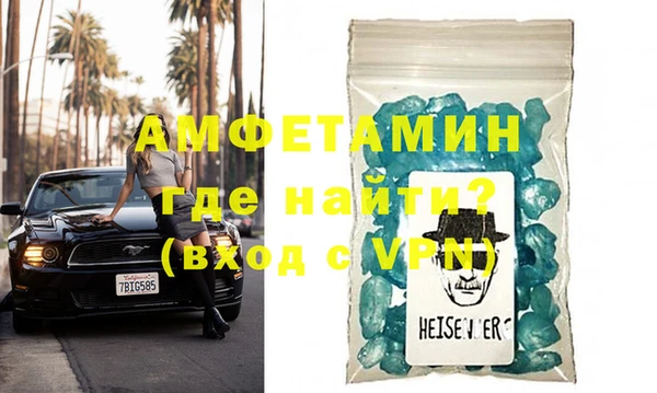 героин Богданович