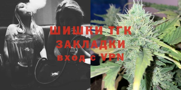 героин Богданович