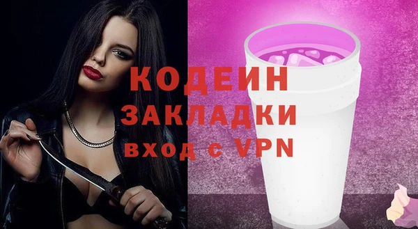 a pvp Богородск