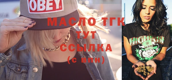 героин Богданович