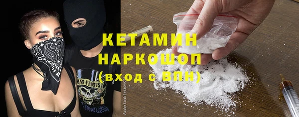 героин Богданович