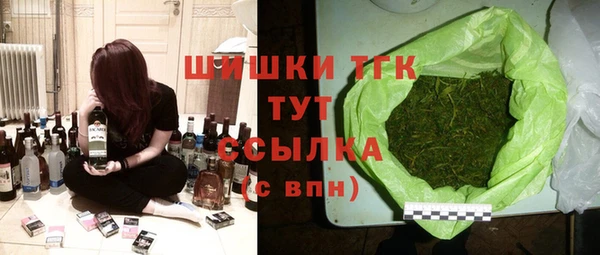 a pvp Богородск