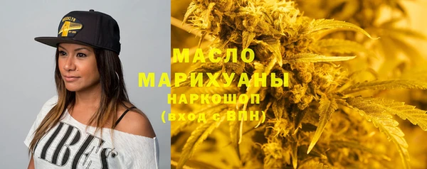 героин Богданович