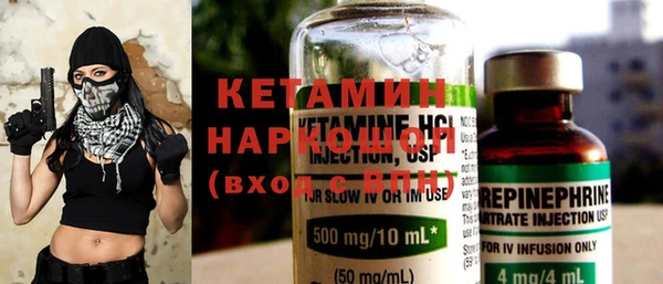 героин Богданович