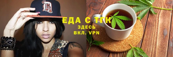 a pvp Богородск