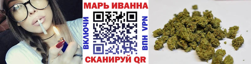 продажа наркотиков  Мезень  Бошки Шишки гибрид 